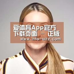 付律师